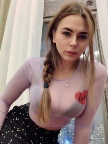 Анкета проститутки Полина - Фото 1, , 23 года, №359403